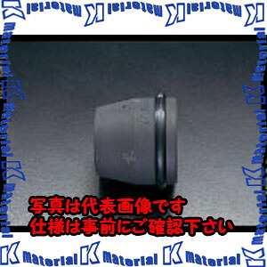 【代引不可】【人間宅送りとどける不可】ESCO（エスコ） 1･1/2sqx 75粍 差しひびきソケット EA164HB-75[ESC006155]