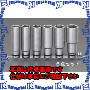 【代引不可】【人間宅送りとどける不可】ESCO（エスコ） 1/2sq  差しひびきソケット仕掛ける EA164MA-4[ESC006162]