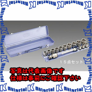 【代引不可】【人間宅送りとどける不可】ESCO（エスコ） 1/2sq  差しひびきソケット仕掛ける EA164MA[ESC006158]
