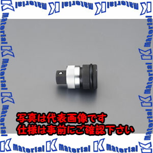 【P】【代引不可】【個人宅配送不可】ESCO（エスコ） 3/4sq インパクトワンタッチアダプター EA164TC-1[ESC006166]