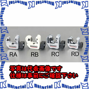 【代引不可】【個人宅配送不可】ESCO（エスコ） 1/4\"-1･1/8\" チューブカッター(被覆銅管用) EA202RB[ESC006264]