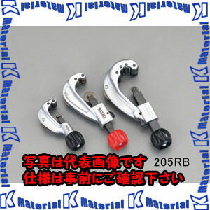 【代引不可】【人間宅送りとどける不可】ESCO（エスコ） 1/4\"-1･1/2\"" 熱電子管截断機 EA205RA[ESC006314]"