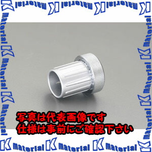 【代引不可】【人間宅送りとどける不可】ESCO（エスコ） 1/8\"- 1\"" 銅管ジューサー(ﾗﾁｪｯﾄ式) EA207MR[ESC006337]"