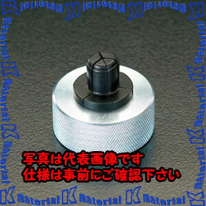 【P】【代引不可】【個人宅配送不可】ESCO（エスコ） 3/4\"  エキスパンダーヘッド EA208D-6[ESC006446]