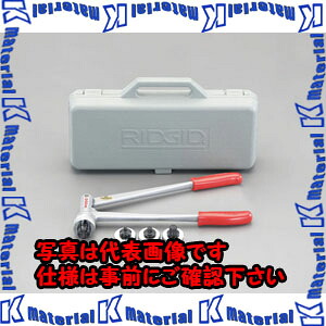 【P】【代引不可】【人間宅送りとどける不可】ESCO（エスコ） 3/8\"- 1 \"" エキスパンダー仕掛ける EA208DA[ESC006455]"