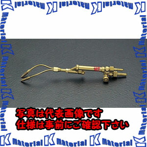 【代引不可】【人間宅送りとどける不可】ESCO（エスコ） 350粍 ２噴火口焼却装置(ｱｾﾁﾚﾝ･O) EA300-2[ESC006597]