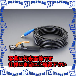 【代引不可】【個人宅配送不可】ESCO（エスコ） 200A/15m 溶接ホルダーセット EA315AA-15[ESC007249]