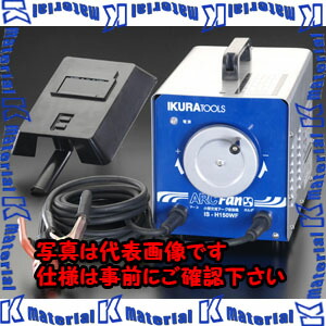 【代引不可】【人間宅送りとどける不可】ESCO（エスコ） AC100V/AC200V(90A/130A) 遣り取り弧線溶接機 EA315GA[ESC007275]