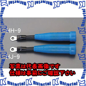 【P】【代引不可】【人間宅送りとどける不可】ESCO（エスコ） [EA315HF,HG-2用] アダプタ(2個) EA315HH-9[ESC007286]