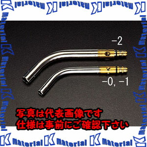 【P】【代引不可】【人間宅送りとどける不可】ESCO（エスコ） φ10粍 火 口(EA330A,KT用) EA330A-0[ESC007439]
