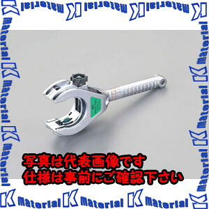 【代引不可】【個人宅配送不可】ESCO（エスコ）　35-66mm　パイプｶｯﾀｰ(銅･樹脂管用･ﾗﾁｪｯﾄ式)　EA339BB[ESC007597]｜k-material