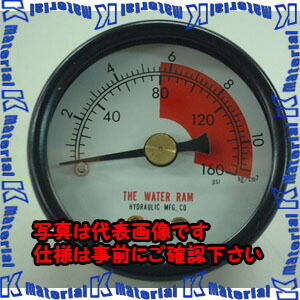 【P】【代引不可】【個人宅配送不可】ESCO（エスコ） [EA340AG用]プレッシャーゲージ EA340AG-2[ESC007622]