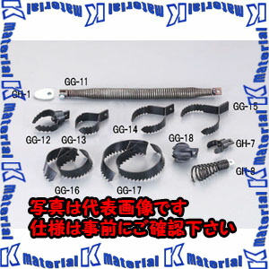 【P】【代引不可】【個人宅配送不可】ESCO（エスコ） 55x43mm クロッグチョッパー(13mmｹｰﾌﾞﾙ用) EA340GG-18[ESC007644]