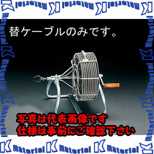 【P】【代引不可】【人間宅送りとどける不可】ESCO（エスコ） 13mmx30m 取り替えっこ用有線テレビ EA340GG-30[ESC007647]