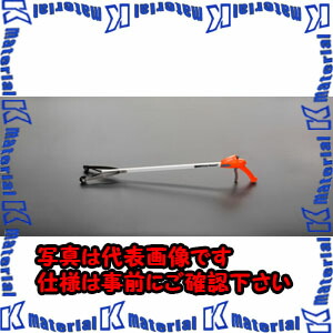 【P】【代引不可】【人間宅送りとどける不可】ESCO（エスコ） 1100粍 イージーリーチ EA340X-100[ESC007755]