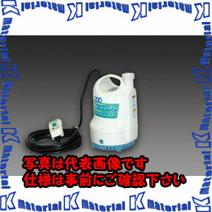 【P】【代引不可】【人間宅送りとどける不可】ESCO（エスコ） AC100V(50サイクル)/32粍 水中揚水機(塩水用) EA345EB-11[ESC007809]