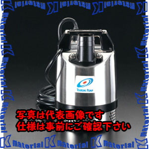 【P】【代引不可】【人間宅送りとどける不可】ESCO（エスコ） AC100V/480W(50サイクル)/50粍 水中揚水機 EA345RB-50[ESC007926]