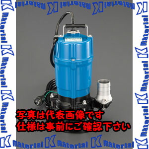 【P】【代引不可】【人間宅送りとどける不可】ESCO（エスコ） AC100V(50サイクル)/50粍 水中揚水機(泥水用/ｵｰﾄ) EA345RX-50A[ESC007956] DIY・工具-その他