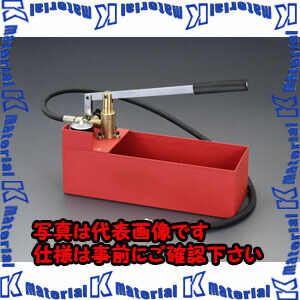 【P】【代引不可】【人間宅送りとどける不可】ESCO（エスコ） 5.9MPa 水圧テスト作業揚水機 EA346E[ESC007980] 花・ガーデン・DIY-DIY・工具-その他