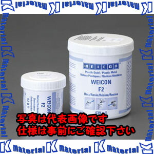 【P】【代引不可】【個人宅配送不可】ESCO(エスコ) 500g 補修パテ(アルミ) EA934WC-10 [ZES049703]