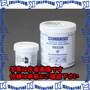 【代引不可】【個人宅配送不可】ESCO(エスコ) 500g 補修パテ(鉄/速硬型) EA934WC-3 [ZES049699]