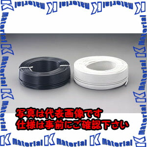 【P】【代引不可】【個人宅配送不可】ESCO(エスコ) 7.4mmx 50m 同軸ケーブル(75Ω/灰) EA940AR-85 [ZES050145]
