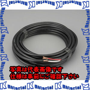 【P】【代引不可】【人間宅送りとどける不可】ESCO(エスコ) 2.0粍2x20m/3芯 [2種EP天然ゴム]キャプタイヤケーブル EA940AY-22 [ZES050316]