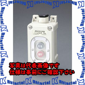 【P】【代引不可】【個人宅配送不可】ESCO(エスコ) 15A/3P三相 押しボタン開閉器(強力防雨形) EA940DF-87 [ZES051478]