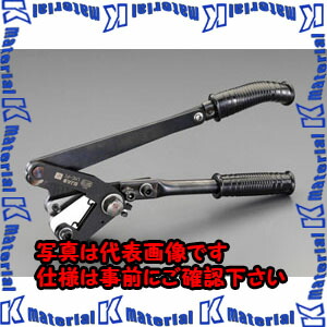 【代引不可】【人間宅送りとどける不可】ESCO(エスコ) [EA940DG-61・-71用] ＤＩＮ軌跡切断機 EA940DG-100 [ZES051509]