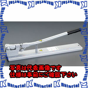 【代引不可】【人間宅送りとどける不可】ESCO(エスコ) [EA940DG-61・-71用] ＤＩＮ軌跡切り手 EA940DG-110 [ZES051510]