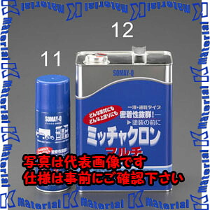 【代引不可】【人間宅送りとどける不可】ESCO(エスコ) 3.7L 全能プライマー EA942DN-12 [ZES052436]