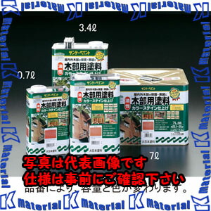 【代引不可】【人間宅送りとどける不可】ESCO(エスコ) 3.4L 油性・木部用えの具(ともし火オーク材) EA942EJ-62 [ZES052599] その他-DIY・工具-花・ガーデン・DIY