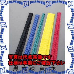 【P】【代引不可】【人間宅送りとどける不可】ESCO(エスコ) φ50mmx1.0m 上滑り打ちきり手持ち部分(熱締め付ける・青) EA944-192 [ZES052914]