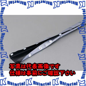 【代引不可】【人間宅送りとどける不可】ESCO(エスコ) 30mmx25m 電話線防御すること熱電子管(隙間式) EA944AC-13 [ZES052935]