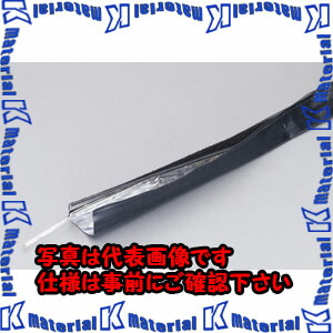 【代引不可】【人間宅送りとどける不可】ESCO(エスコ) 20mmx 5m[響動めき打つ手]電話線保護すること熱電子管(神通力式) EA944AD-102 [ZES052949]