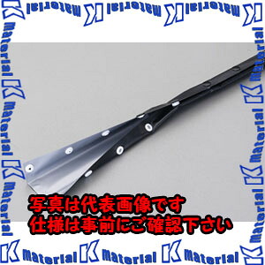 【代引不可】【人間宅送りとどける不可】ESCO(エスコ) 50mmx 5m[響動めき打つ手]電話線防御すること熱電子管(隙間式) EA944AD-5 [ZES052948]
