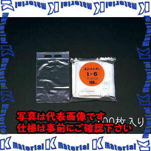 【代引不可】【人間宅送りとどける不可】ESCO(エスコ) 340x480粍 ハンディー袋(ファスナー付/100枚) EA944CC-480 [ZES053226]