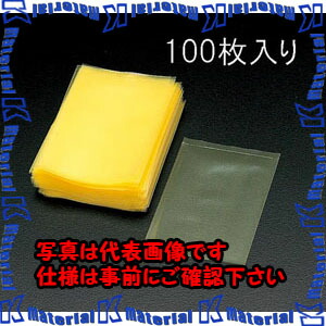【代引不可】【個人宅配送不可】ESCO(エスコ) 300x460mm 防錆袋(鉄用/100枚) EA944CK-300 [ZES053251]