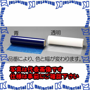 【代引不可】【個人宅配送不可】ESCO(エスコ) 1020mmx100m 表面保護シート(青) EA944MR-14 [ZES053763]