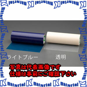 【代引不可】【人間宅送りとどける不可】ESCO(エスコ) 500mmx100m 境界線の外側保護すること居敷き(澄み切った) EA944MR-65 [ZES053782] DIY・工具-その他