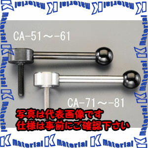 【代引不可】【人間宅送りとどける不可】ESCO(エスコ) M10x40粍 [ステンレス鋼製]雄ねじフラットテンションレバー EA948CA-75 [ZES055652]
