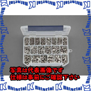 【P】【代引不可】【人間宅送りとどける不可】ESCO(エスコ) M2-M6 トラス頭小ねじ仕掛ける(ステンレス鋼製) EA949AD-93 [ZES056431] その他-花・ガーデン・DIY