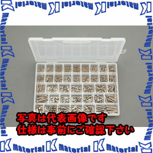 【P】【代引不可】【人間宅送りとどける不可】ESCO(エスコ) M2-M6 皿頭小ねじ仕掛ける(金管楽器Ｎｉメッキ) EA949AE-82 [ZES056440]