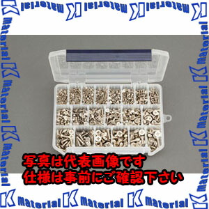 【P】【代引不可】【人間宅送りとどける不可】ESCO(エスコ) M2-M6 皿頭小ねじ仕掛ける(金管楽器Ｎｉメッキ) EA949AE-92 [ZES056443]