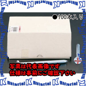 【P】【代引不可】【人間宅送りとどける不可】ESCO(エスコ) 7x80粍 メジャーネイル(100本) EA949CR-75 [ZES056892]
