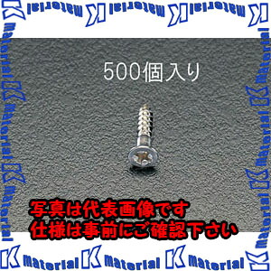【P】【代引不可】【人間宅送りとどける不可】ESCO(エスコ) 4.8x 25粍 皿頭木ねじ(ステンレス鋼製/500本) EA949EA-45 [ZES057220]