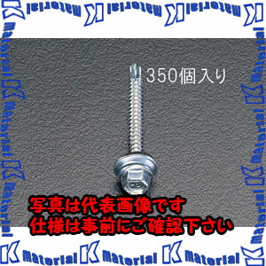 【P】【代引不可】【人間宅送りとどける不可】ESCO(エスコ) 5x45粍 六角頭ピアス螺旋釘(消印付/350本) EA949EF-54 [ZES057370]