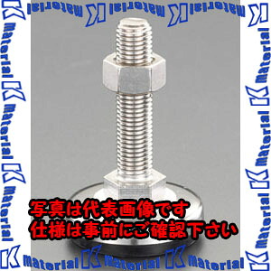【P】【代引不可】【人間宅送りとどける不可】ESCO(エスコ) M20x100粍/60粍/700kg アジャスト軍事基地(ステンレス鋼製) EA949H-55 [ZES057852]