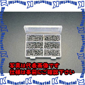 【P】【代引不可】【人間宅送りとどける不可】ESCO(エスコ) M5 洗濯機付ねじ中毒者仕かける(ステンレス鋼製) EA949SL-5 [ZES060826] DIY・工具-その他-花・ガーデン・DIY