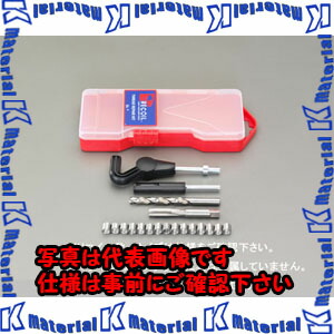 【代引不可】【人間宅送りとどける不可】ESCO(エスコ) M14-1.5 [メトリック]リコイルキット(所せまい) EA949VA-14BA [ZES061035]